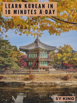 cover image of Learn Korean In 10 Minutes a Day